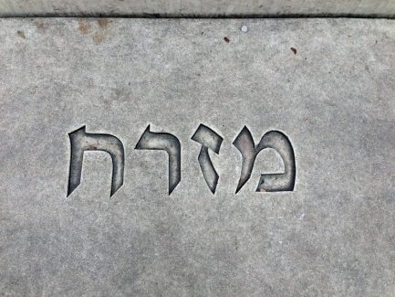 Spurensuche-Regensburg-Fotoalbum